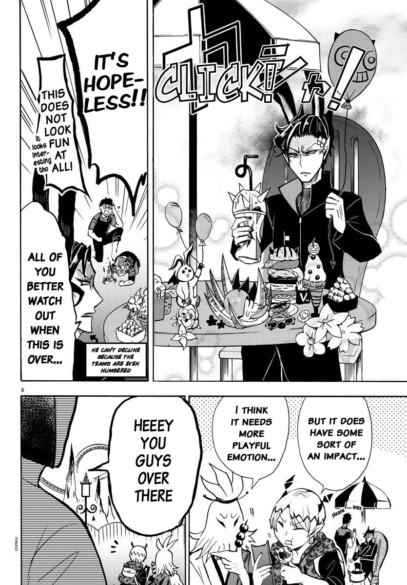 mairimashita-iruma-kun-chap-71-7
