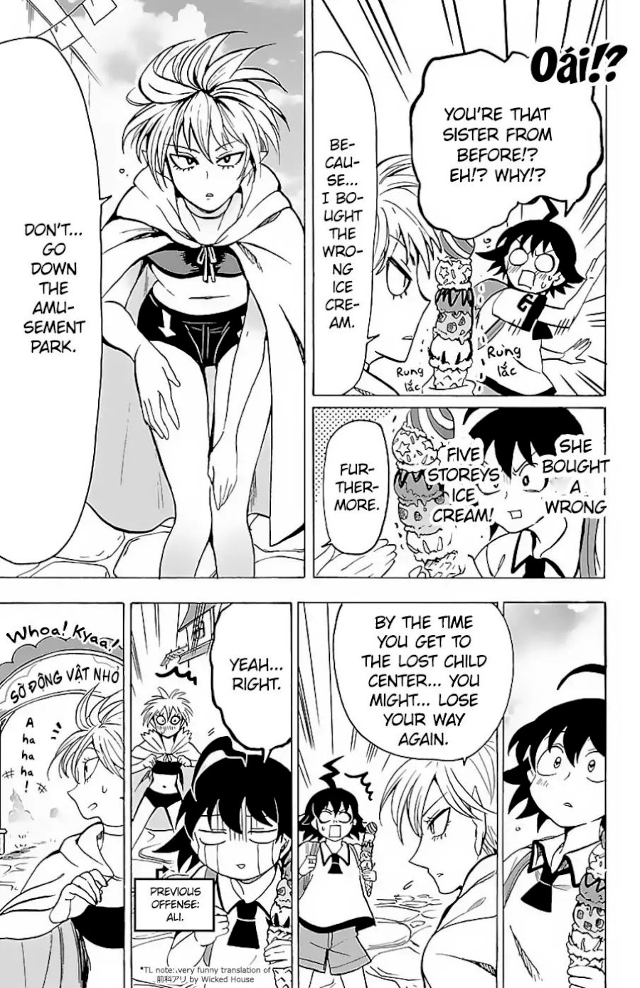 mairimashita-iruma-kun-chap-72-9