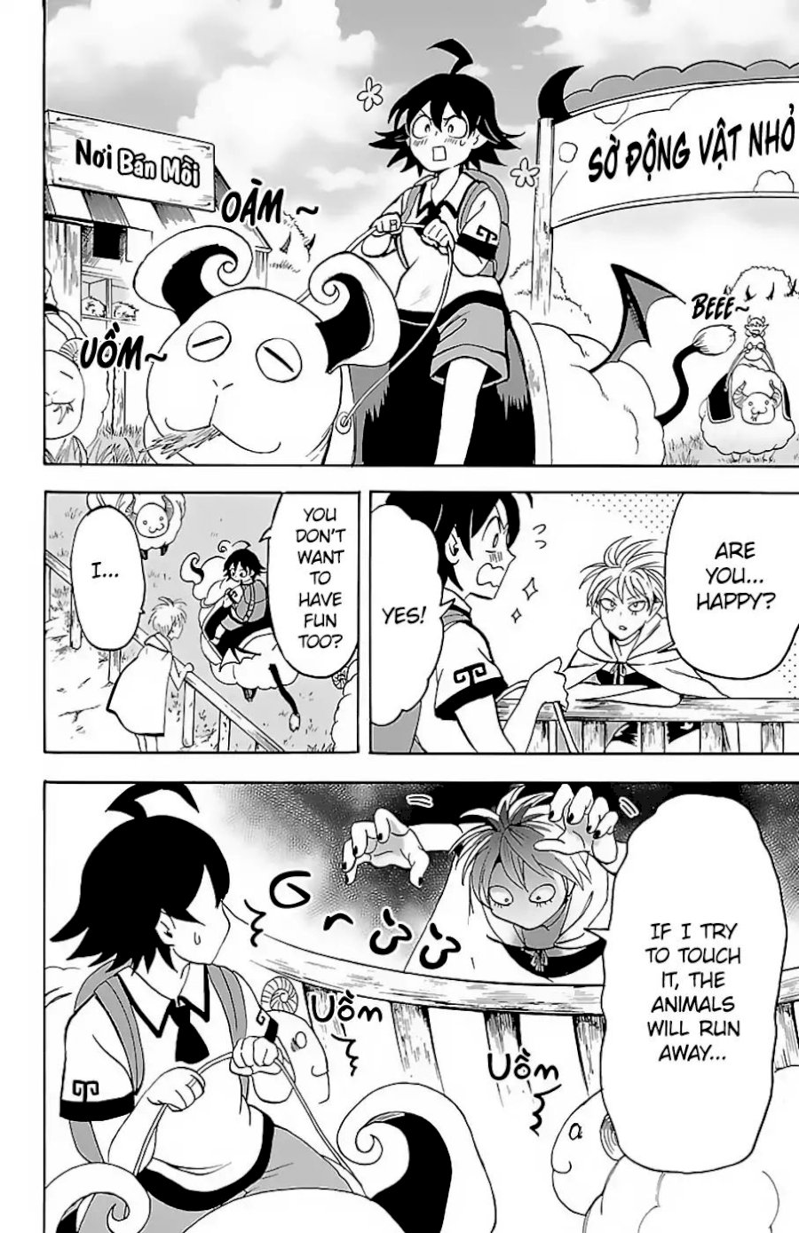 mairimashita-iruma-kun-chap-72-10