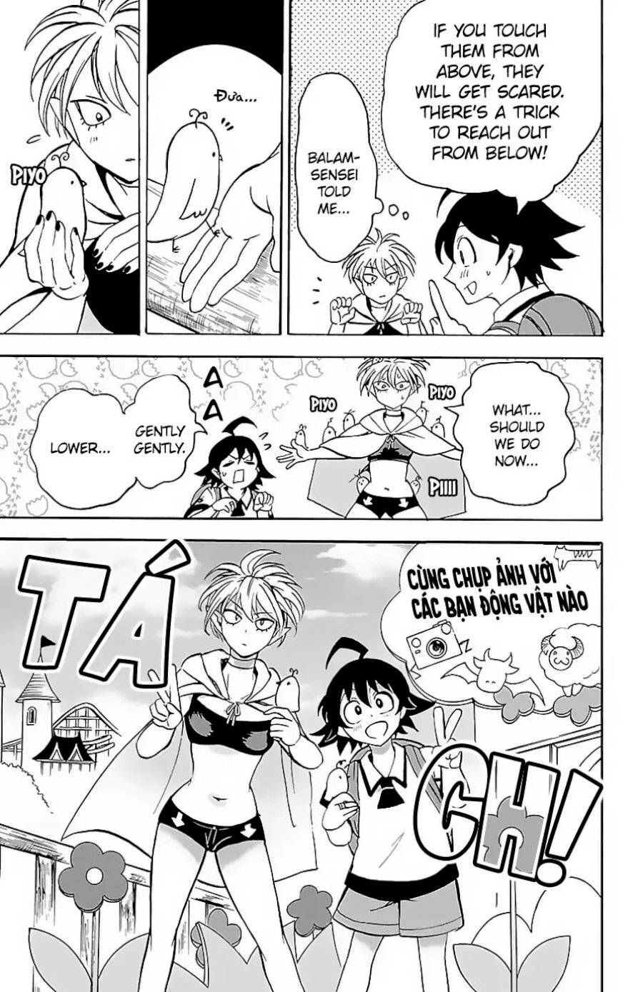 mairimashita-iruma-kun-chap-72-11