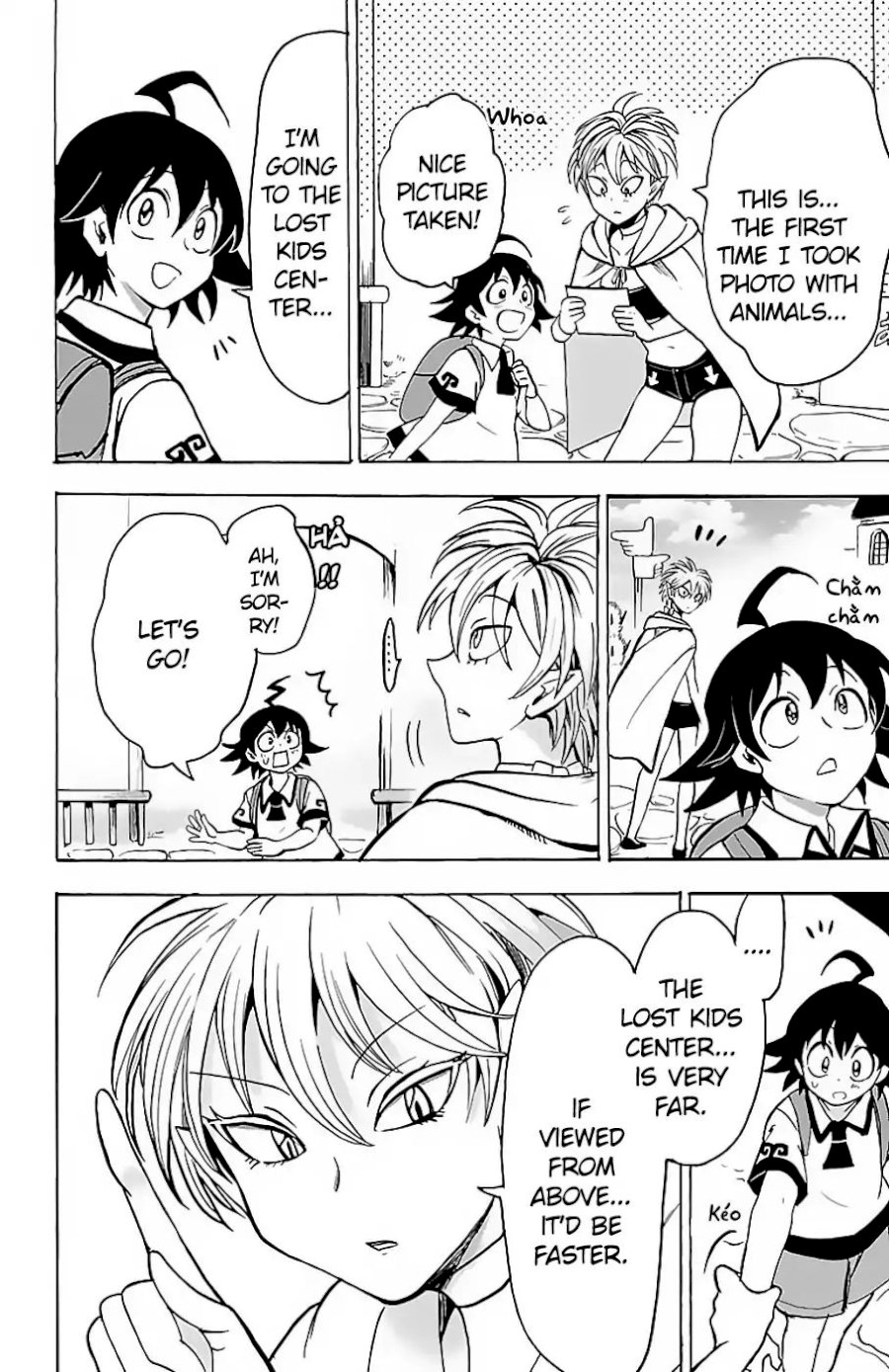 mairimashita-iruma-kun-chap-72-12