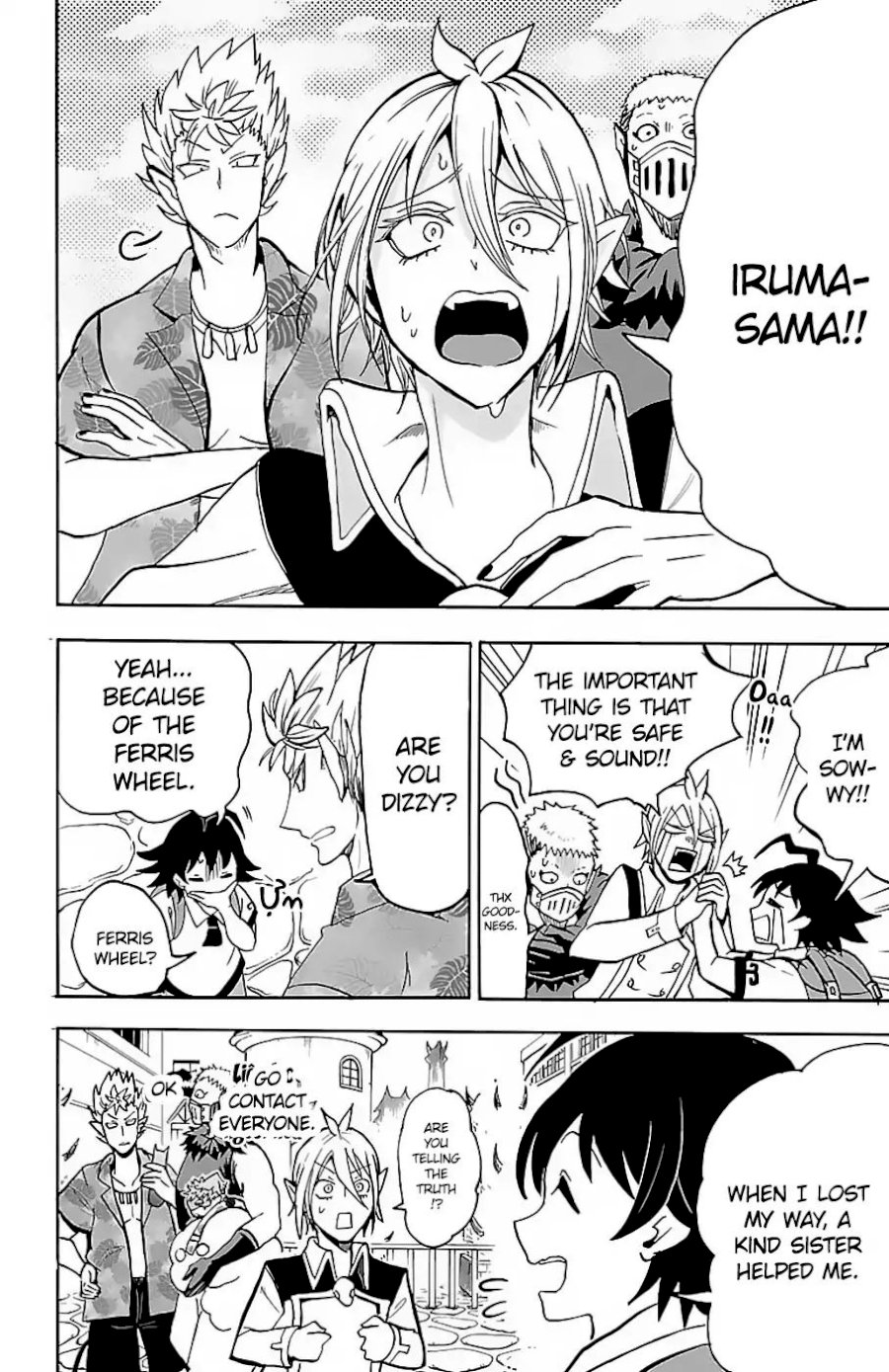 mairimashita-iruma-kun-chap-72-16