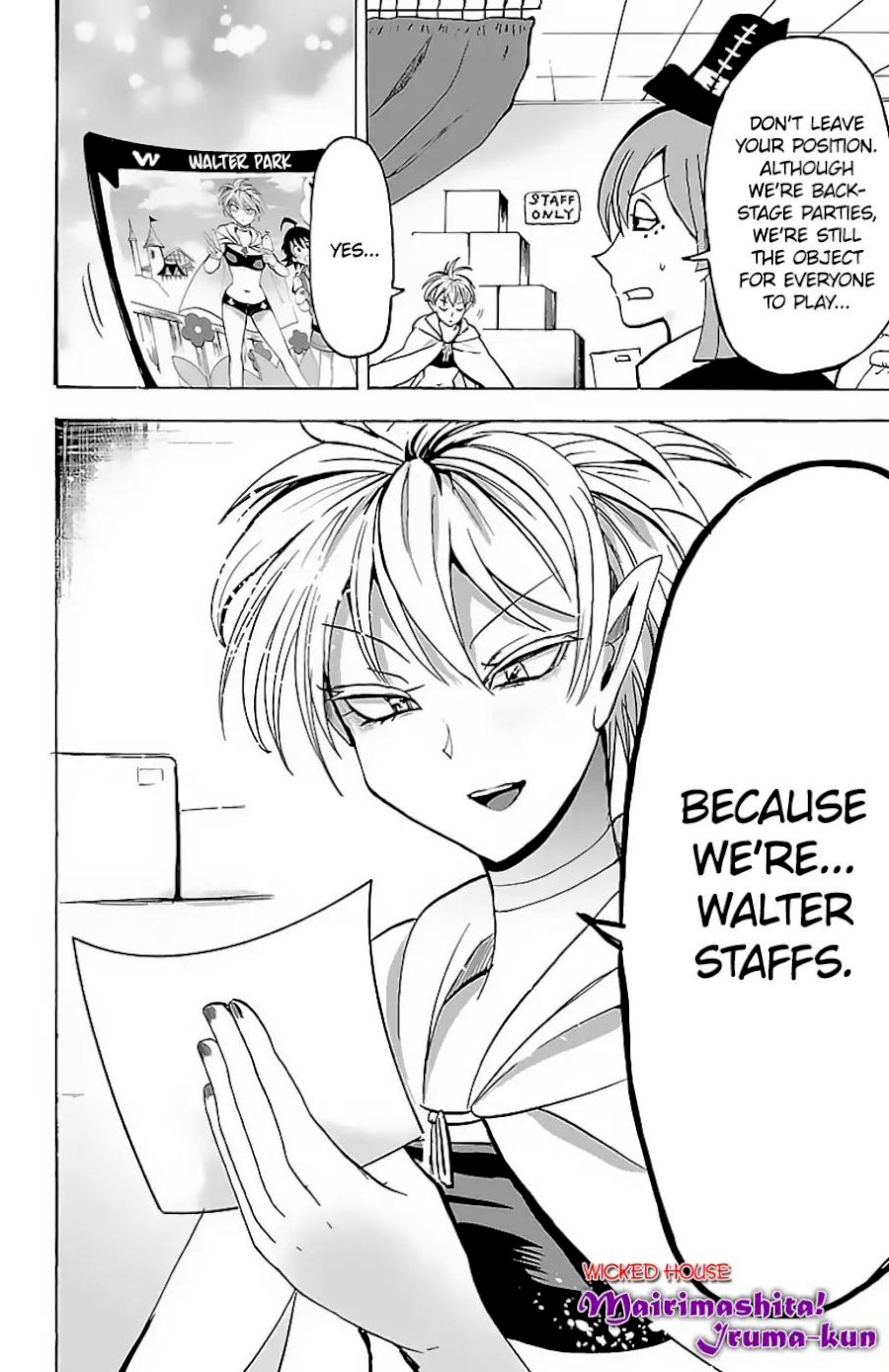 mairimashita-iruma-kun-chap-72-18