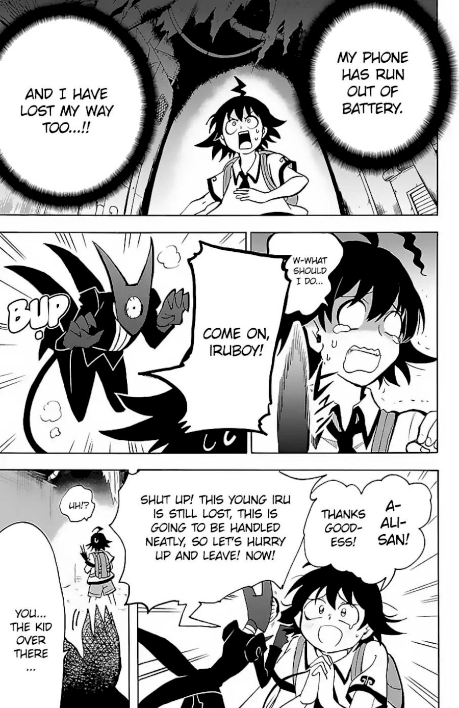 mairimashita-iruma-kun-chap-72-2