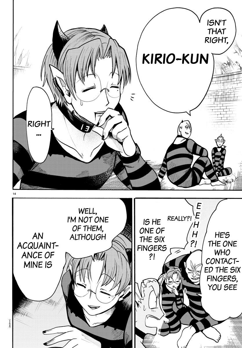 mairimashita-iruma-kun-chap-73-10