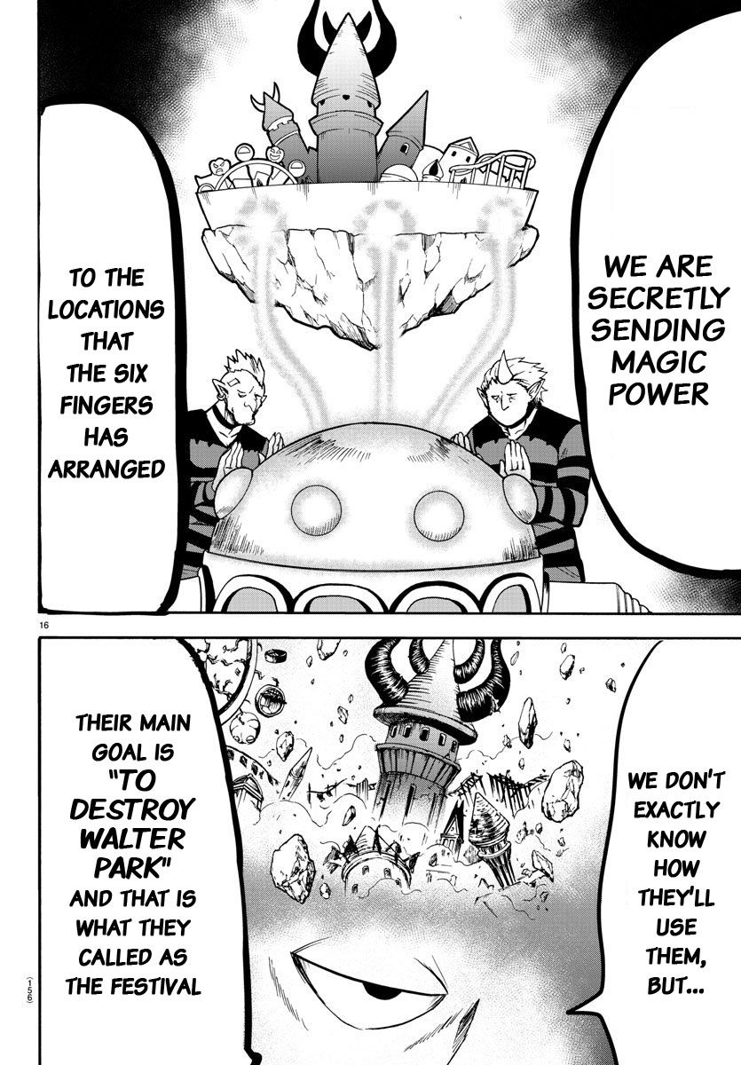 mairimashita-iruma-kun-chap-73-12
