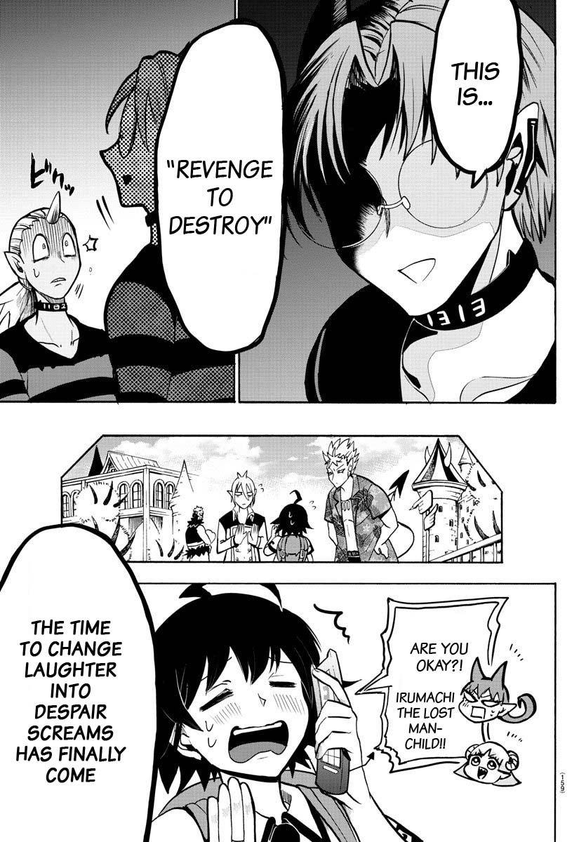 mairimashita-iruma-kun-chap-73-15