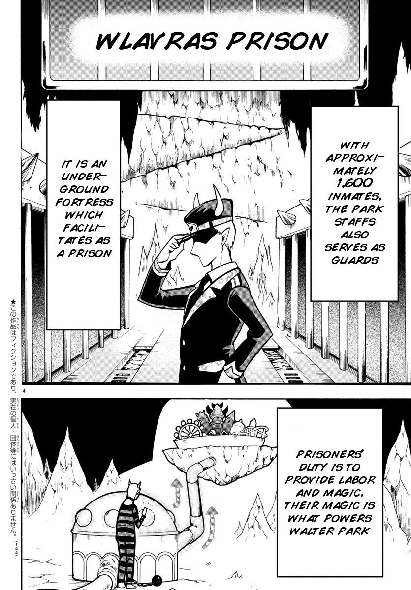 mairimashita-iruma-kun-chap-73-2
