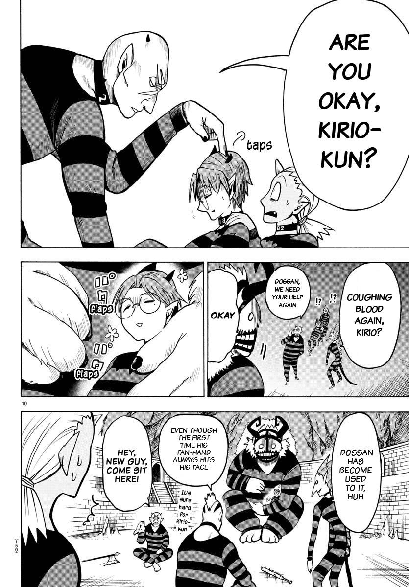 mairimashita-iruma-kun-chap-73-6