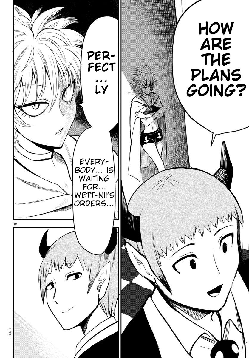 mairimashita-iruma-kun-chap-74-9