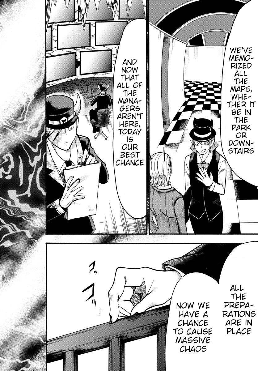 mairimashita-iruma-kun-chap-74-15
