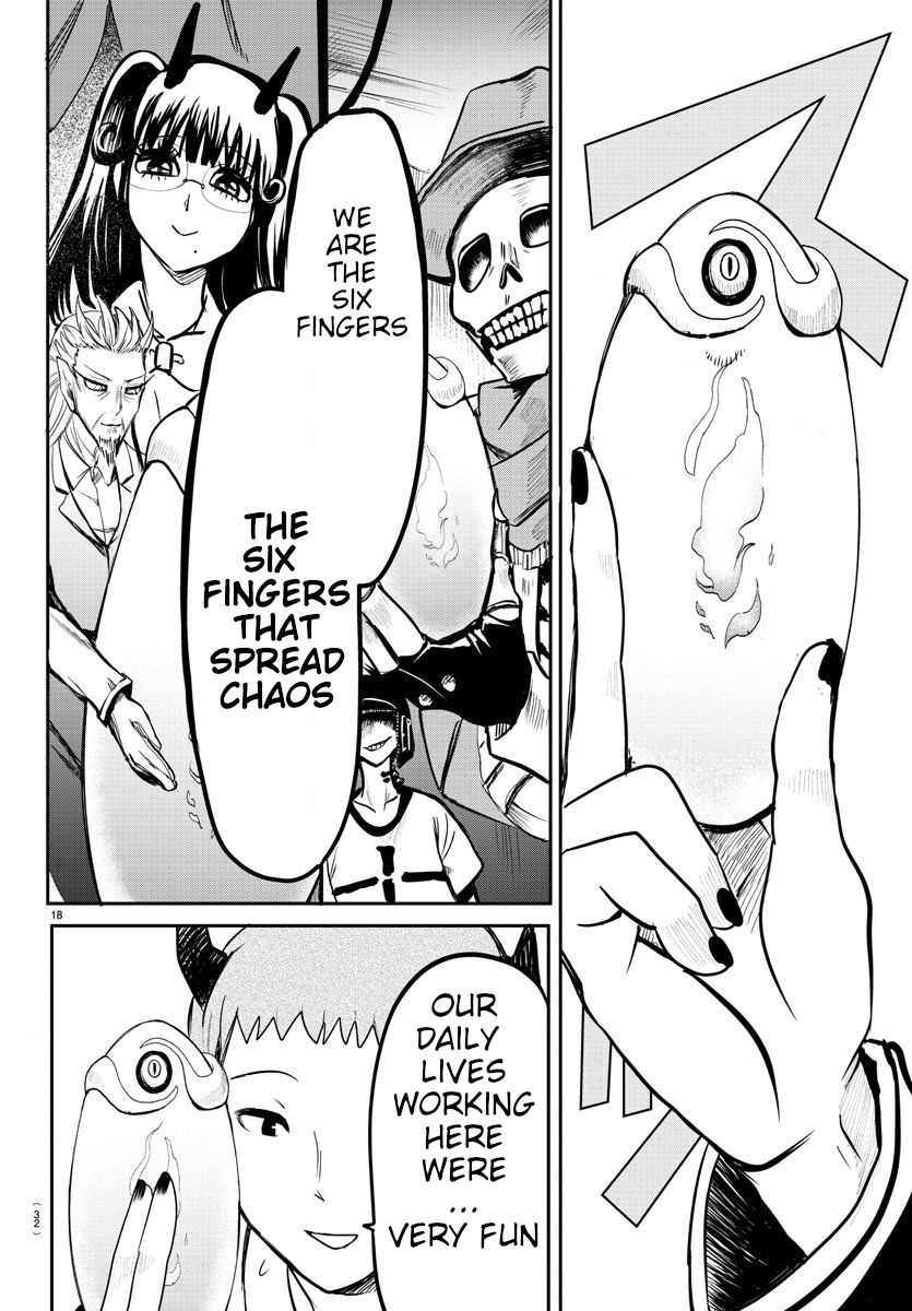 mairimashita-iruma-kun-chap-74-17
