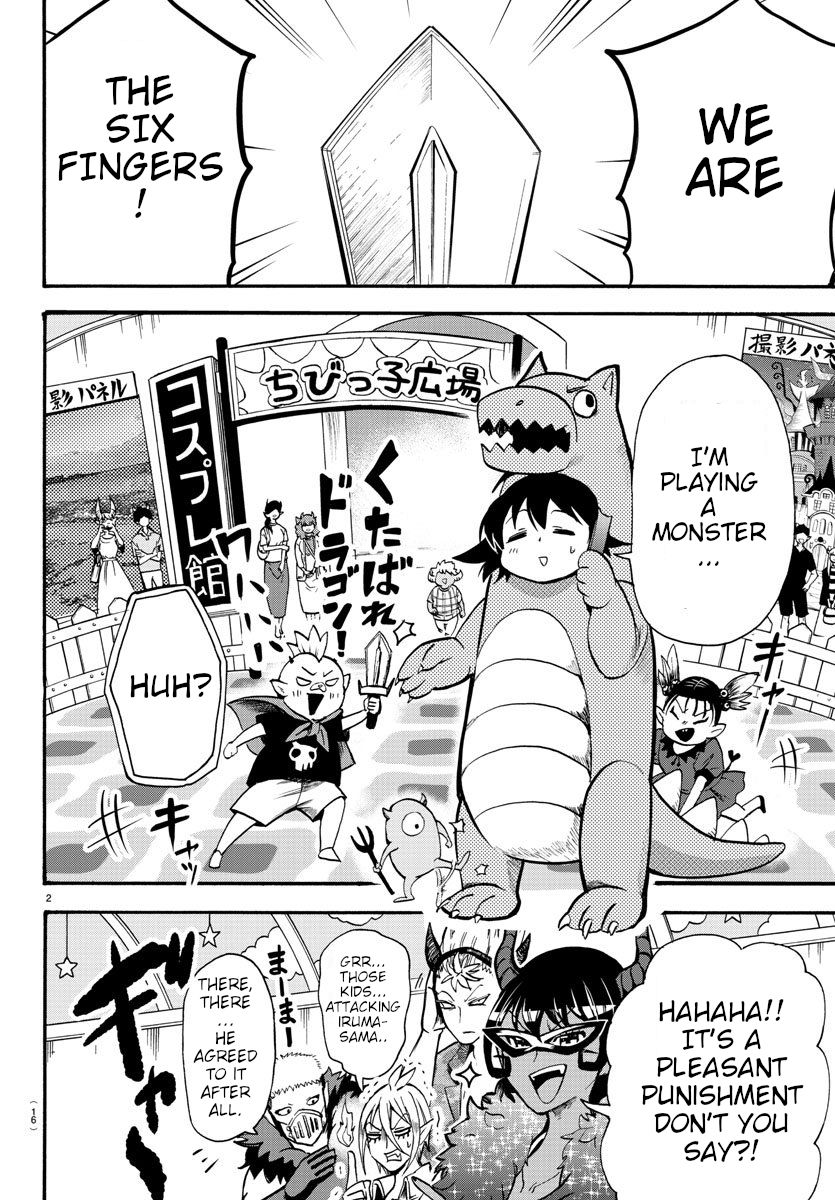mairimashita-iruma-kun-chap-74-1