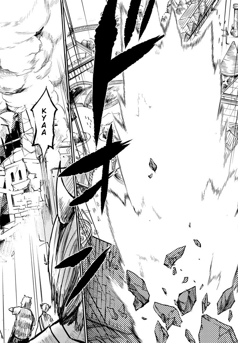 mairimashita-iruma-kun-chap-74-19