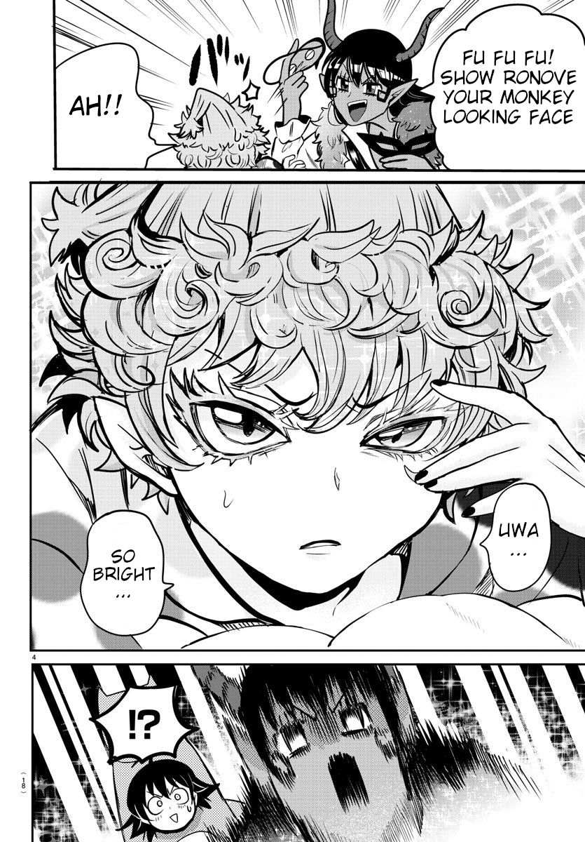 mairimashita-iruma-kun-chap-74-3