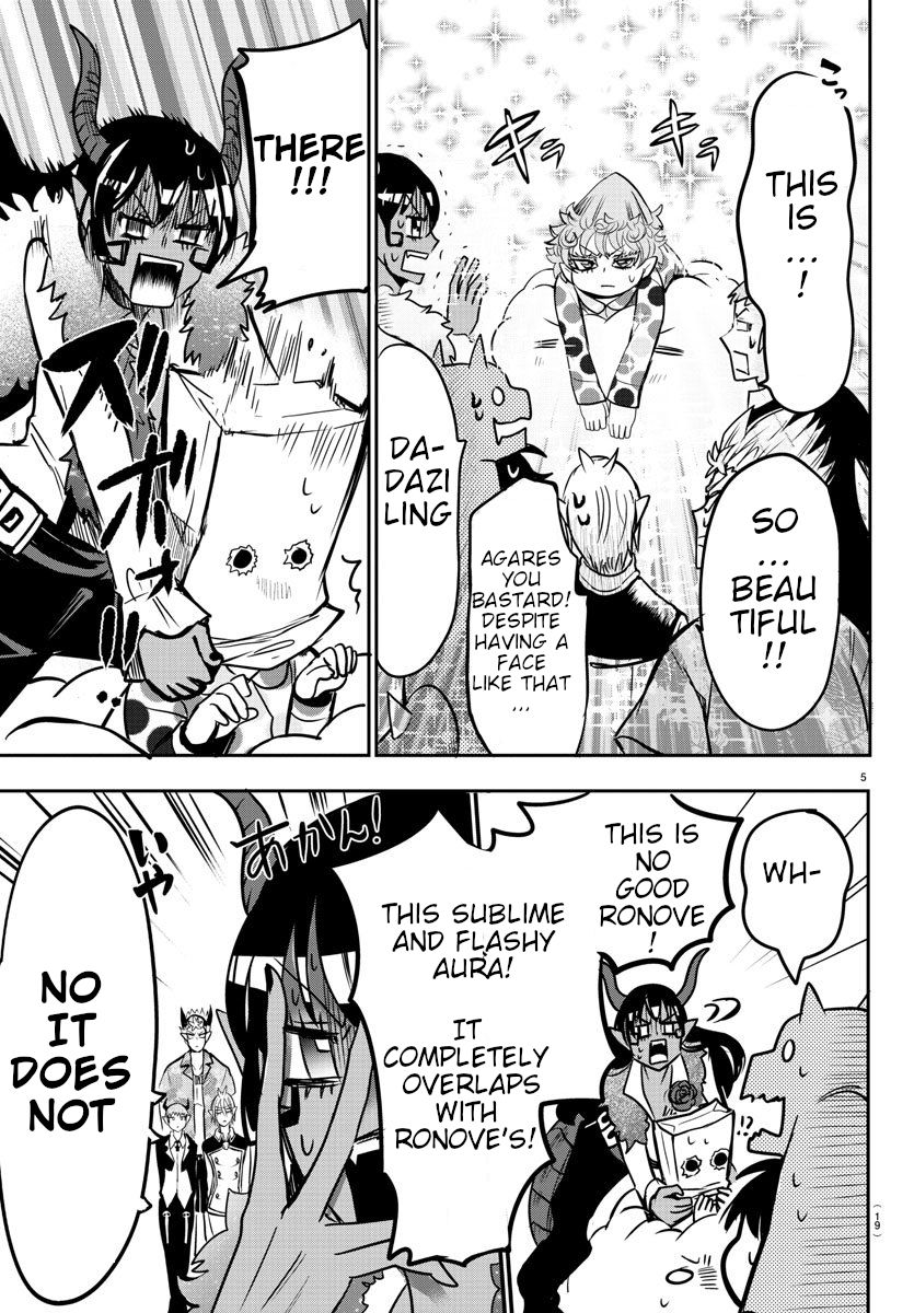 mairimashita-iruma-kun-chap-74-4