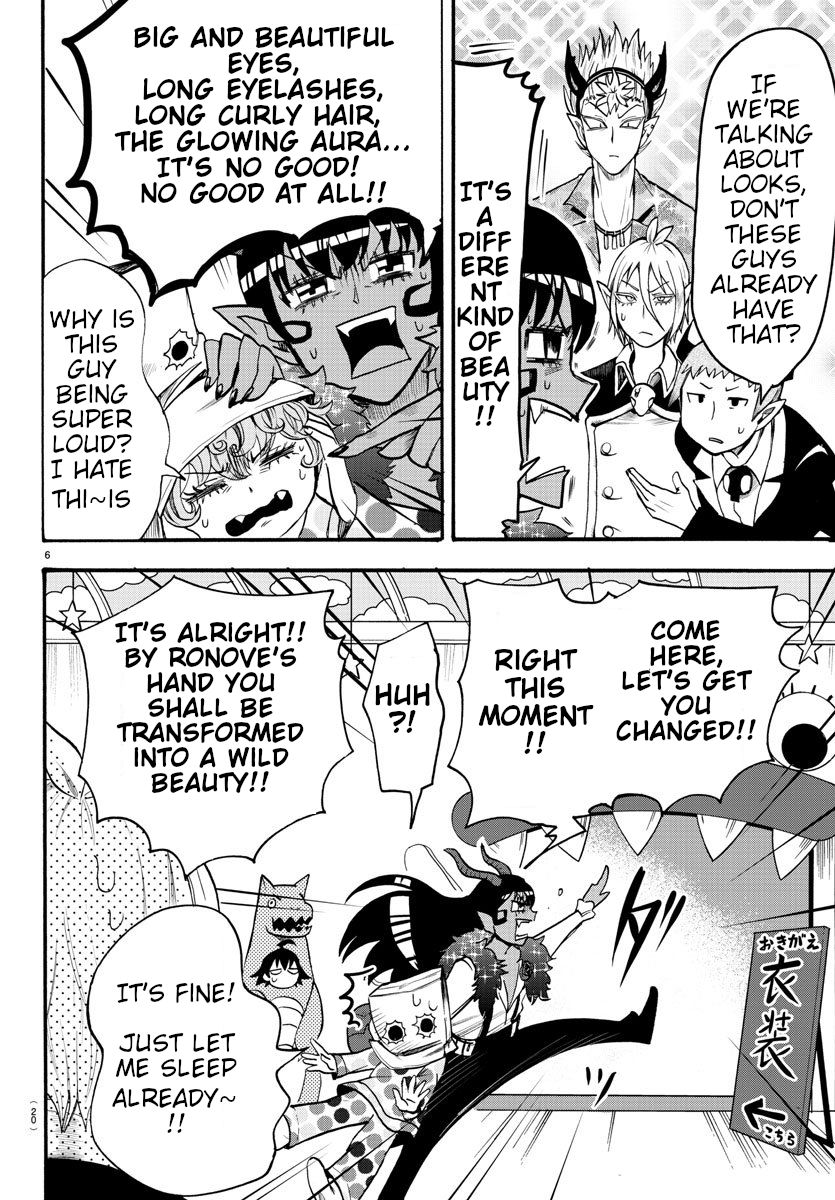 mairimashita-iruma-kun-chap-74-5