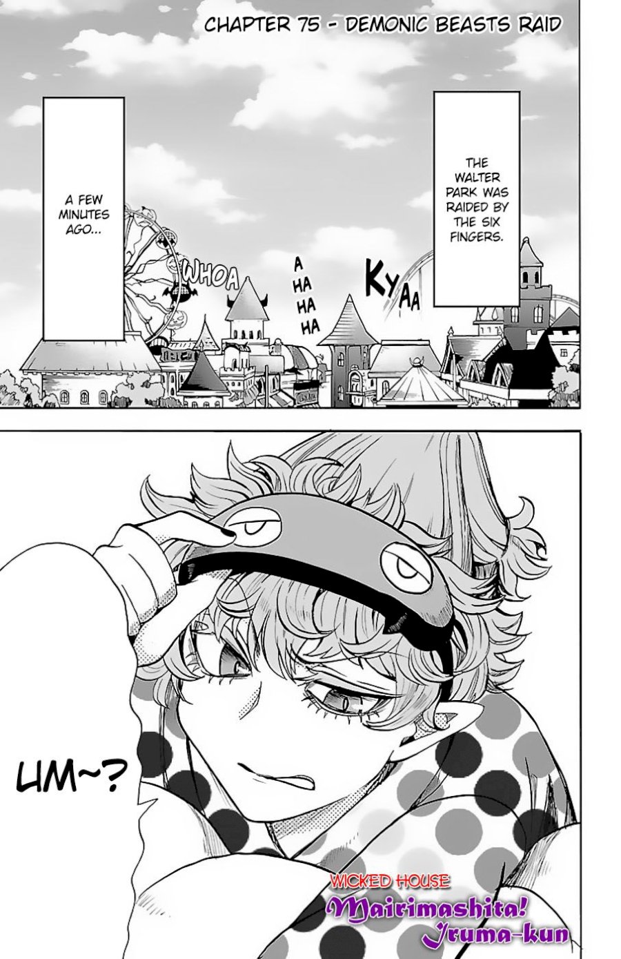 mairimashita-iruma-kun-chap-75-0