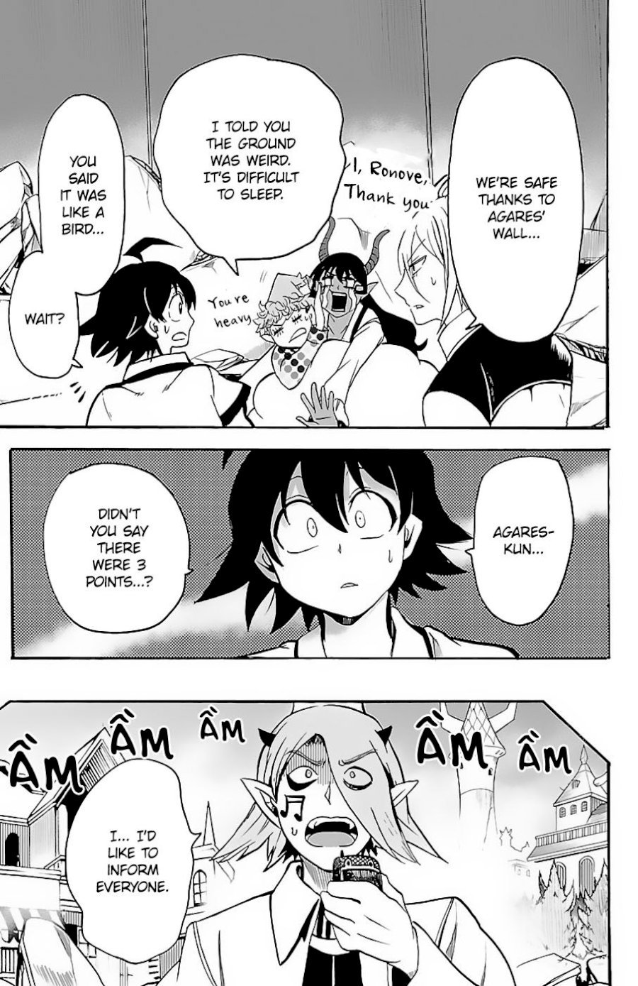 mairimashita-iruma-kun-chap-75-9