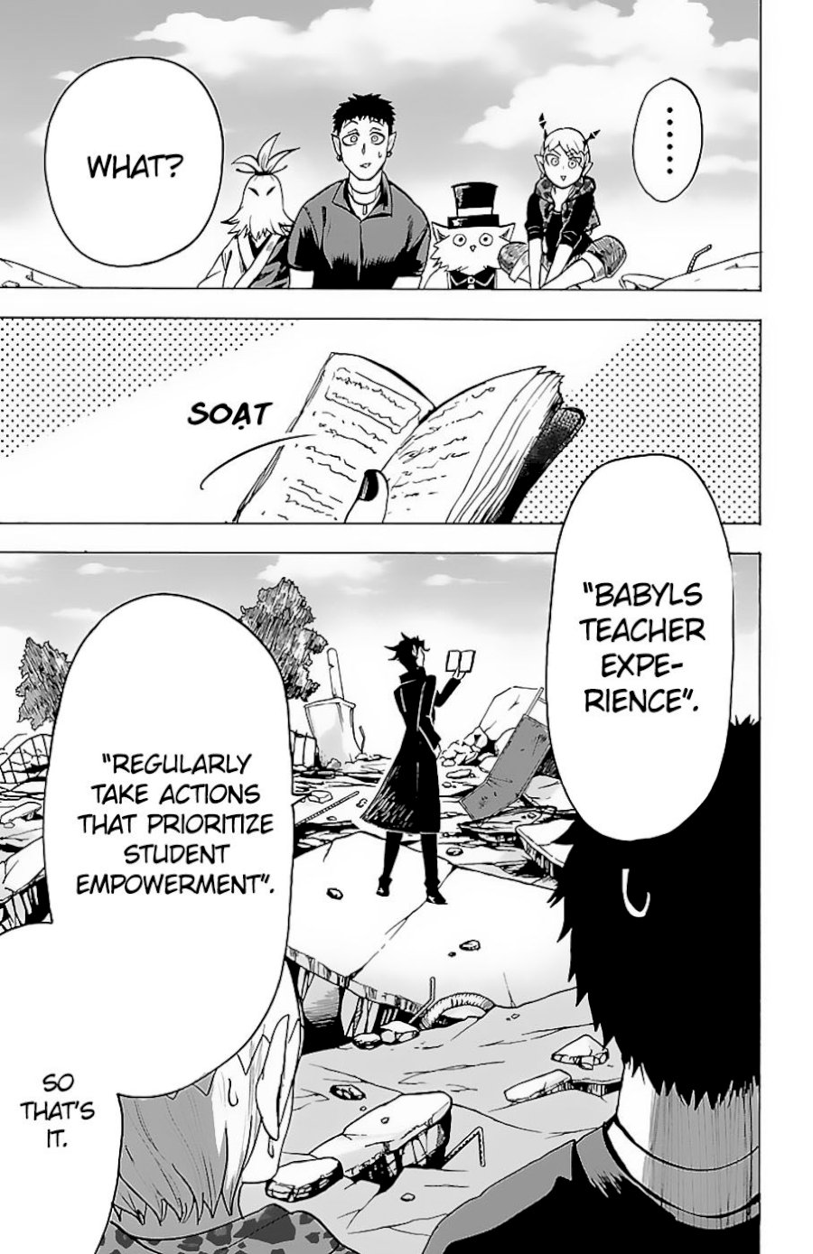 mairimashita-iruma-kun-chap-75-15