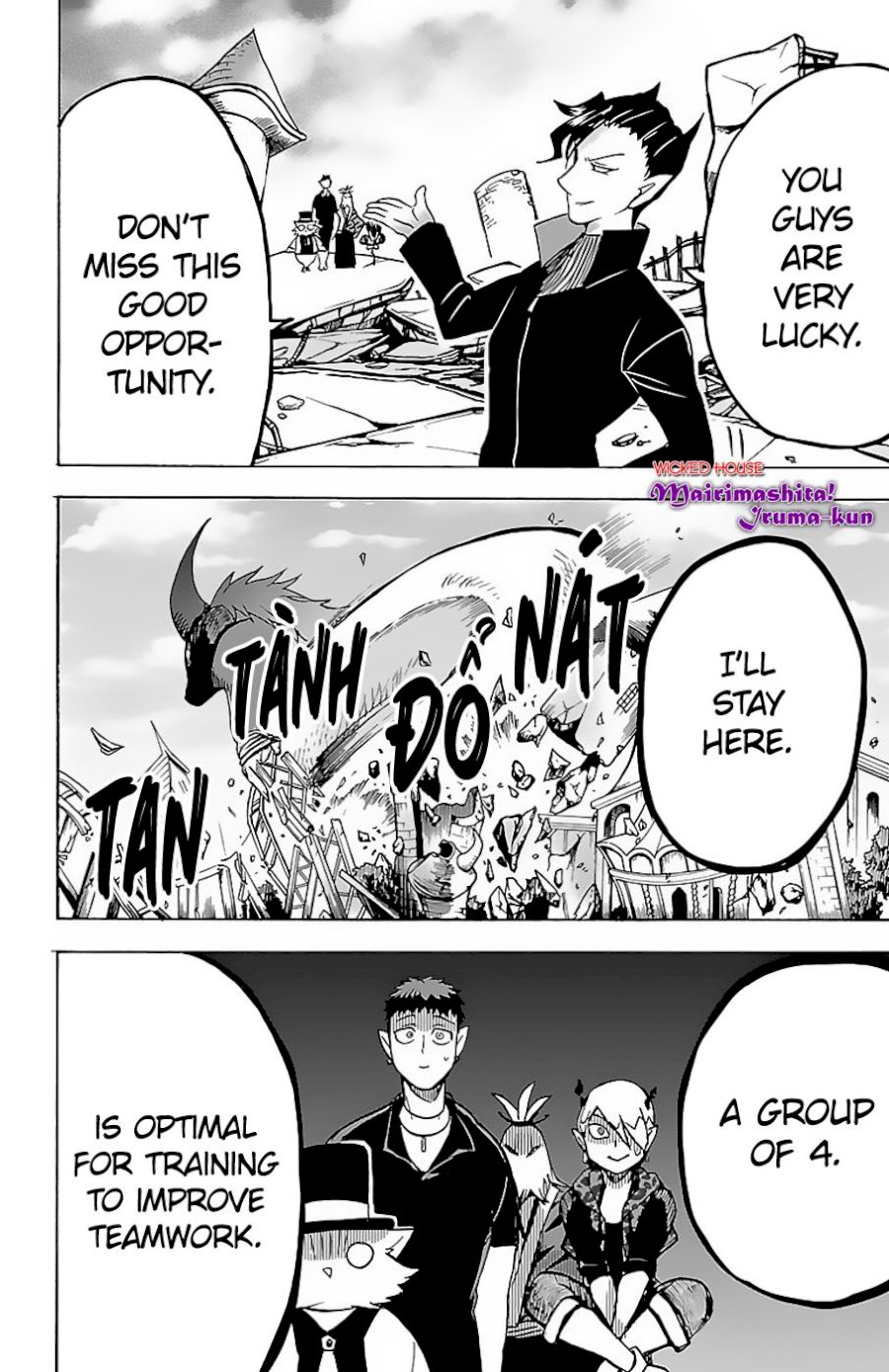 mairimashita-iruma-kun-chap-75-16