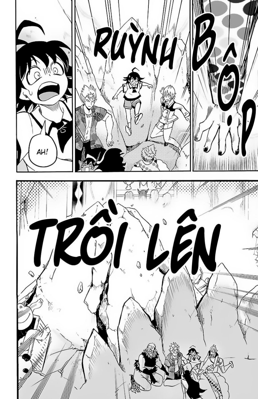 mairimashita-iruma-kun-chap-75-5