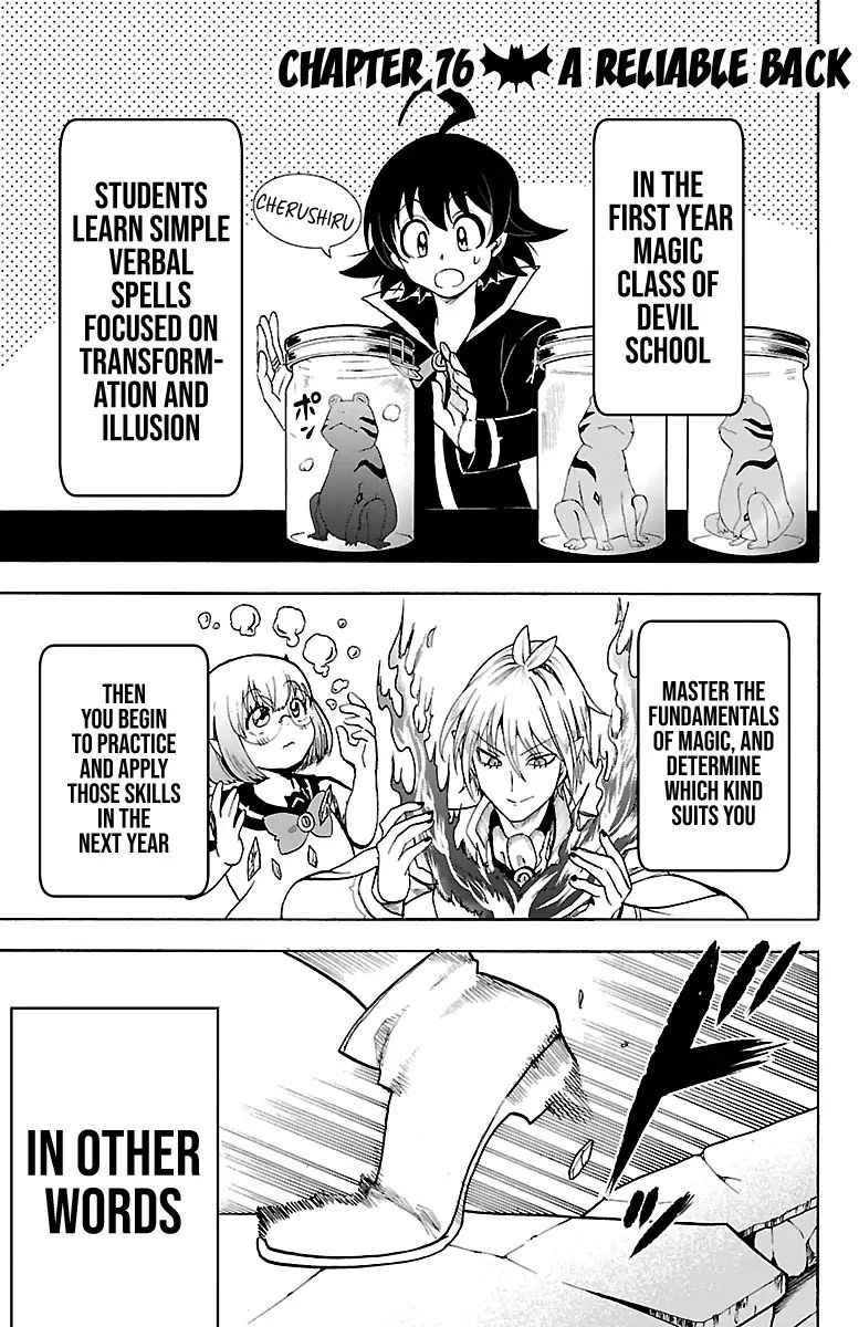 mairimashita-iruma-kun-chap-76-0