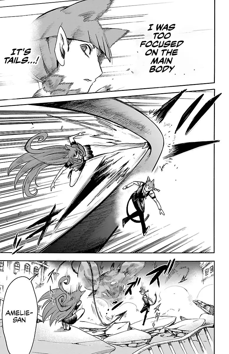 mairimashita-iruma-kun-chap-76-17