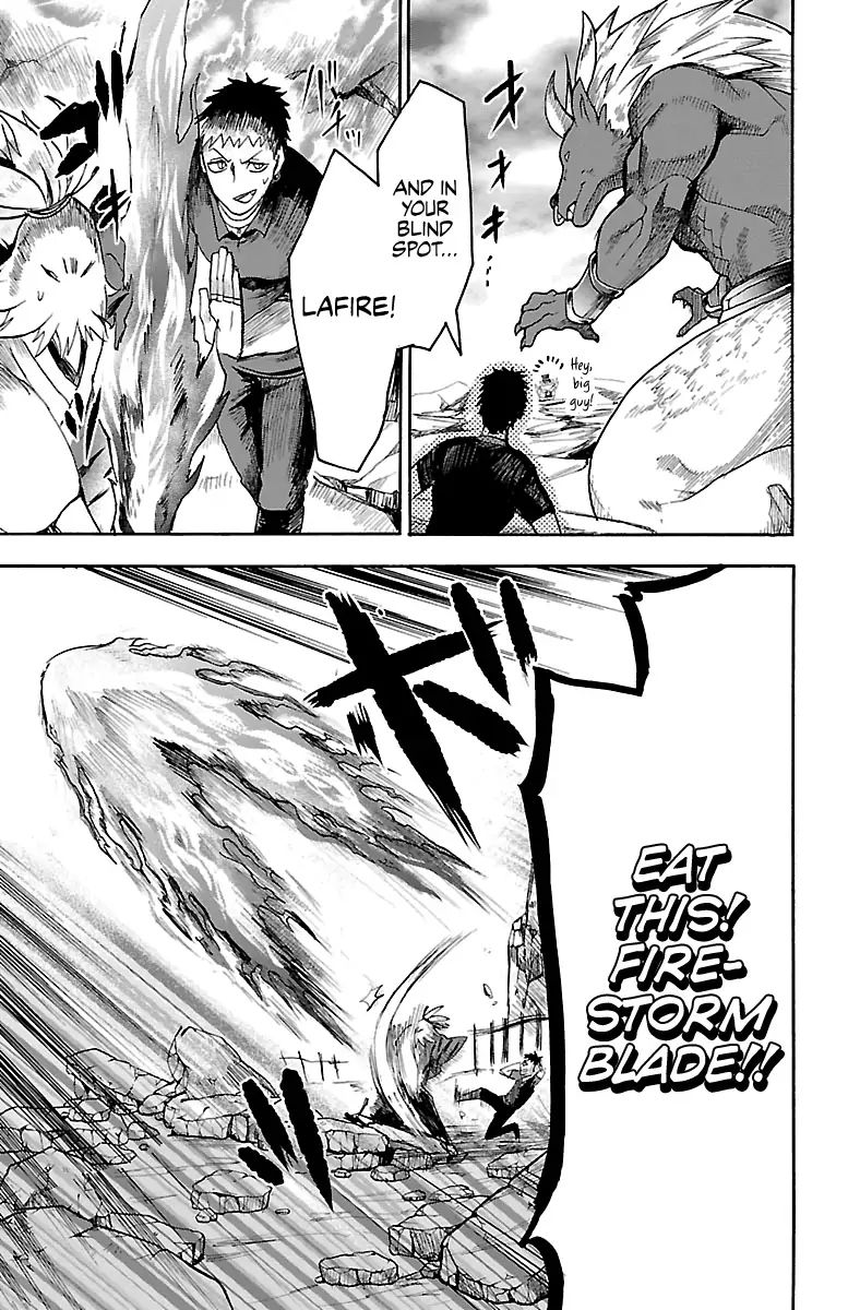 mairimashita-iruma-kun-chap-76-6