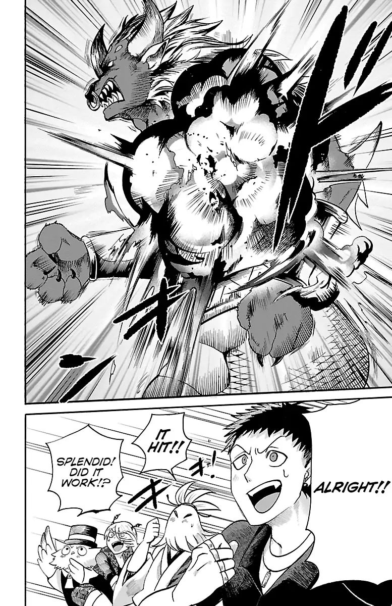 mairimashita-iruma-kun-chap-76-7