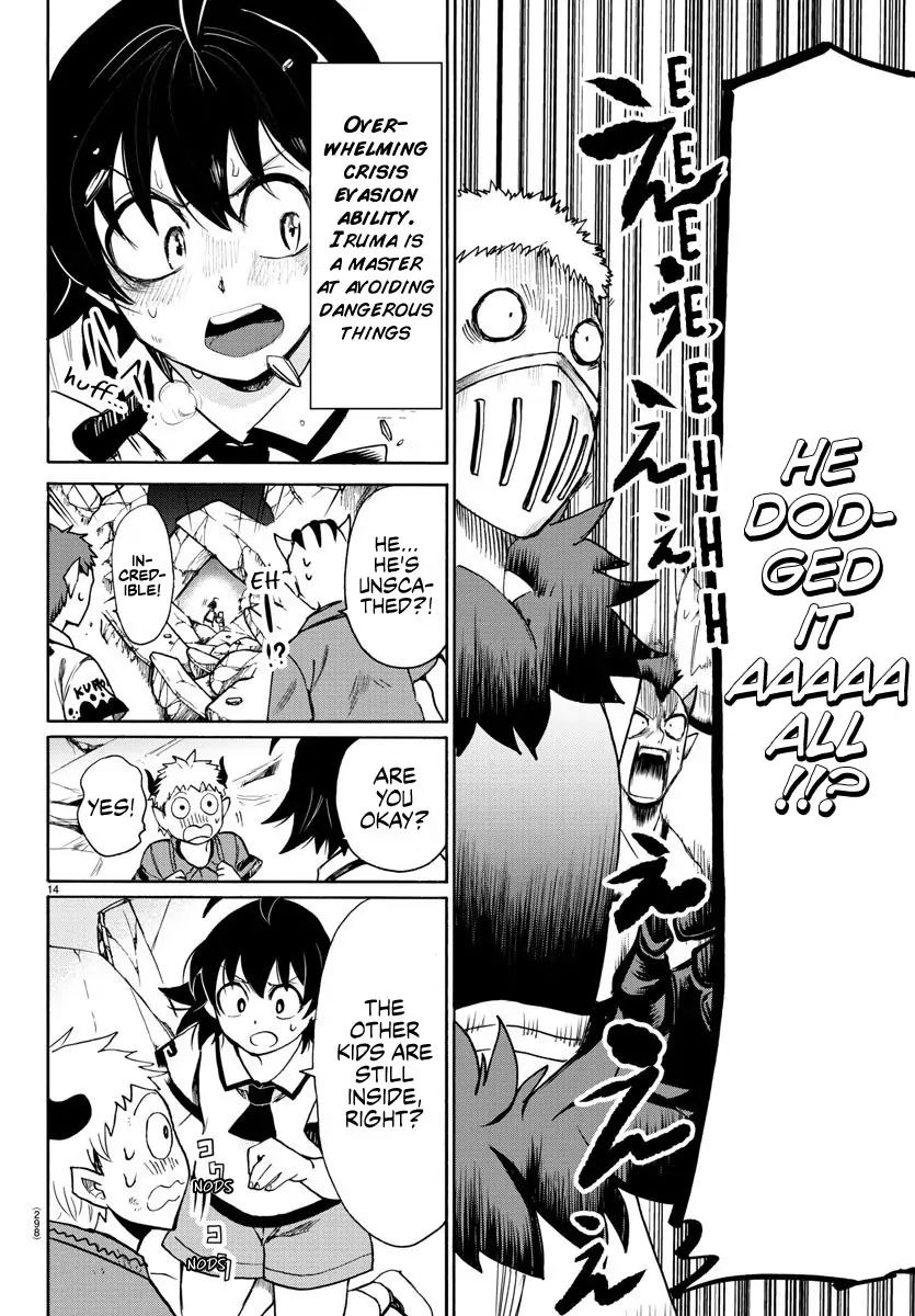 mairimashita-iruma-kun-chap-77-12