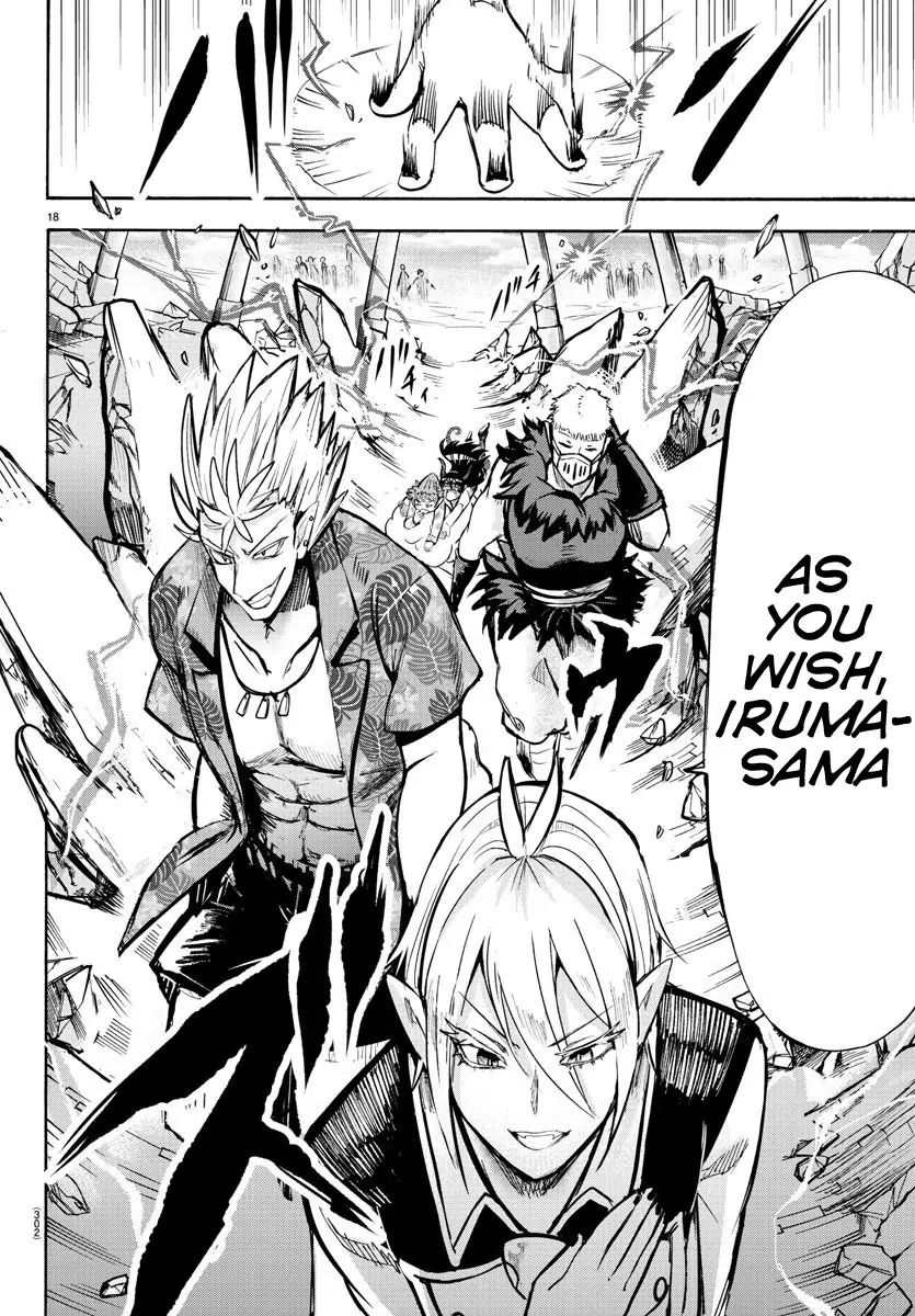 mairimashita-iruma-kun-chap-77-16