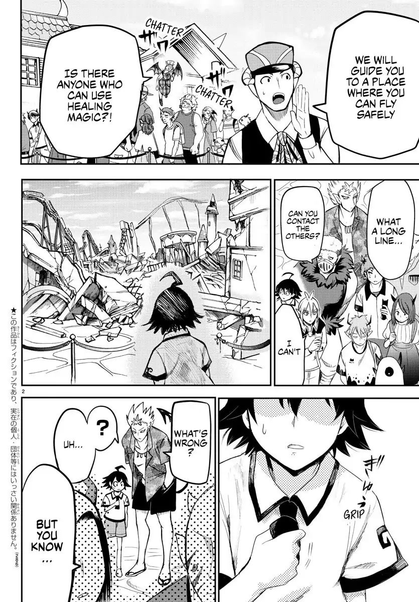 mairimashita-iruma-kun-chap-77-1
