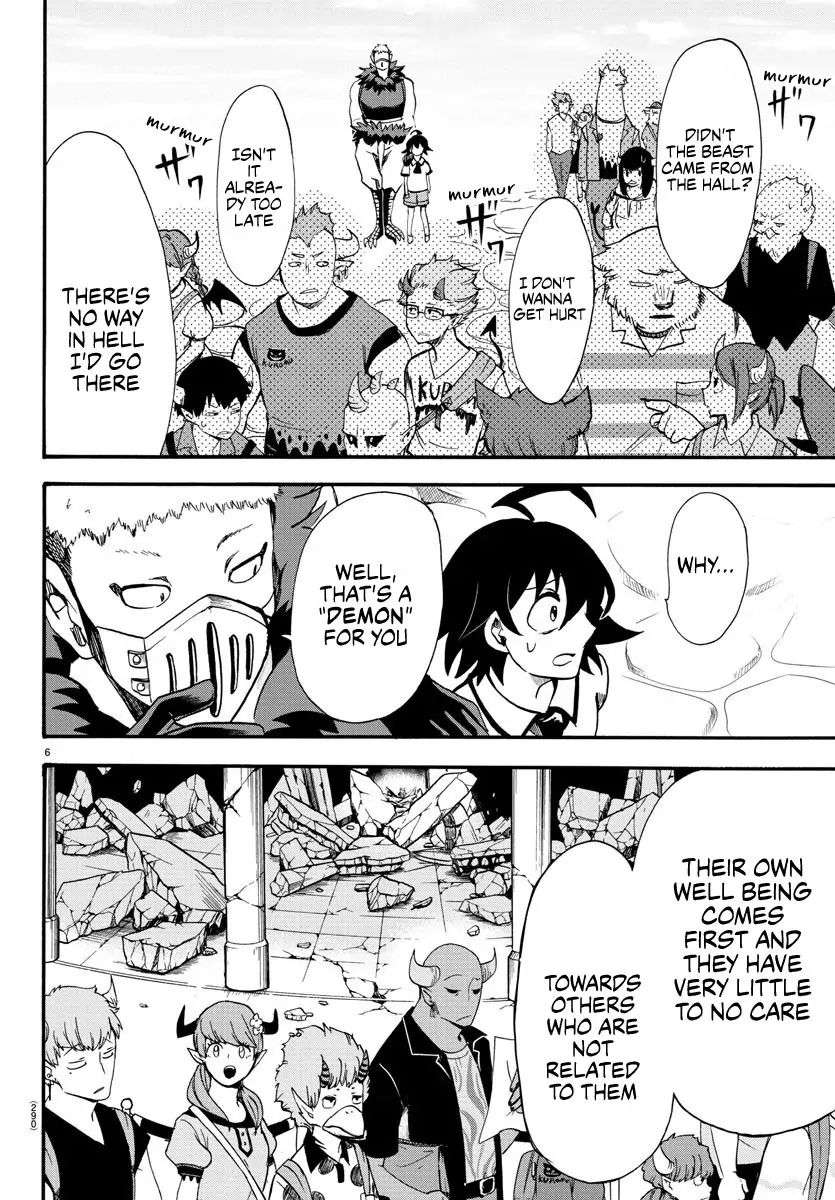 mairimashita-iruma-kun-chap-77-5