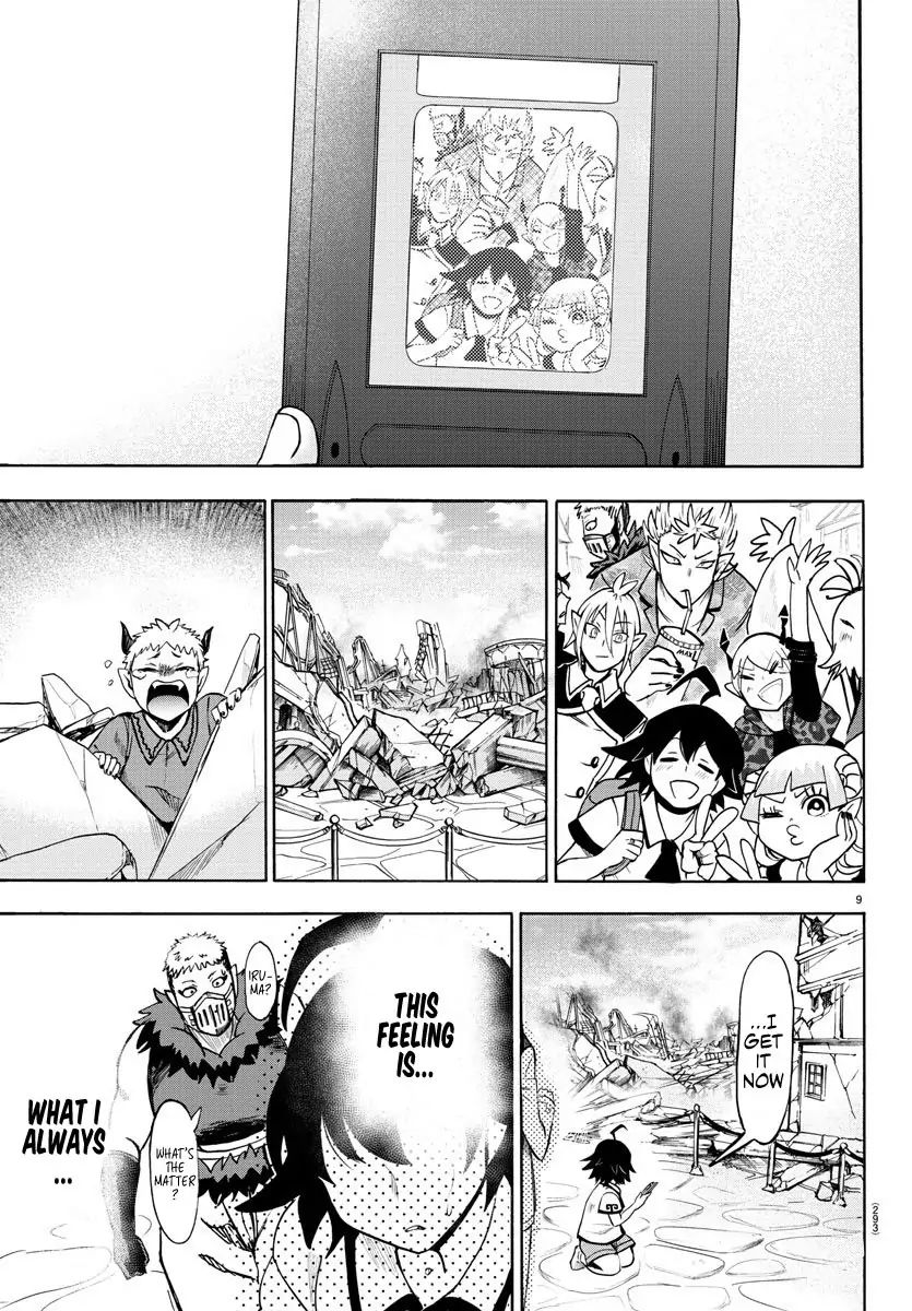 mairimashita-iruma-kun-chap-77-8