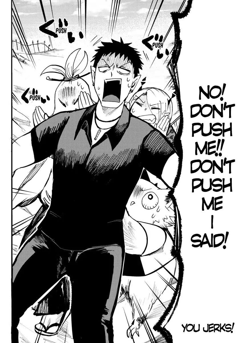 mairimashita-iruma-kun-chap-78-10