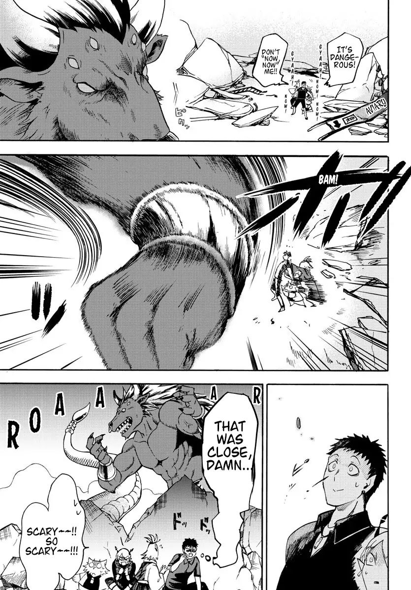 mairimashita-iruma-kun-chap-78-11