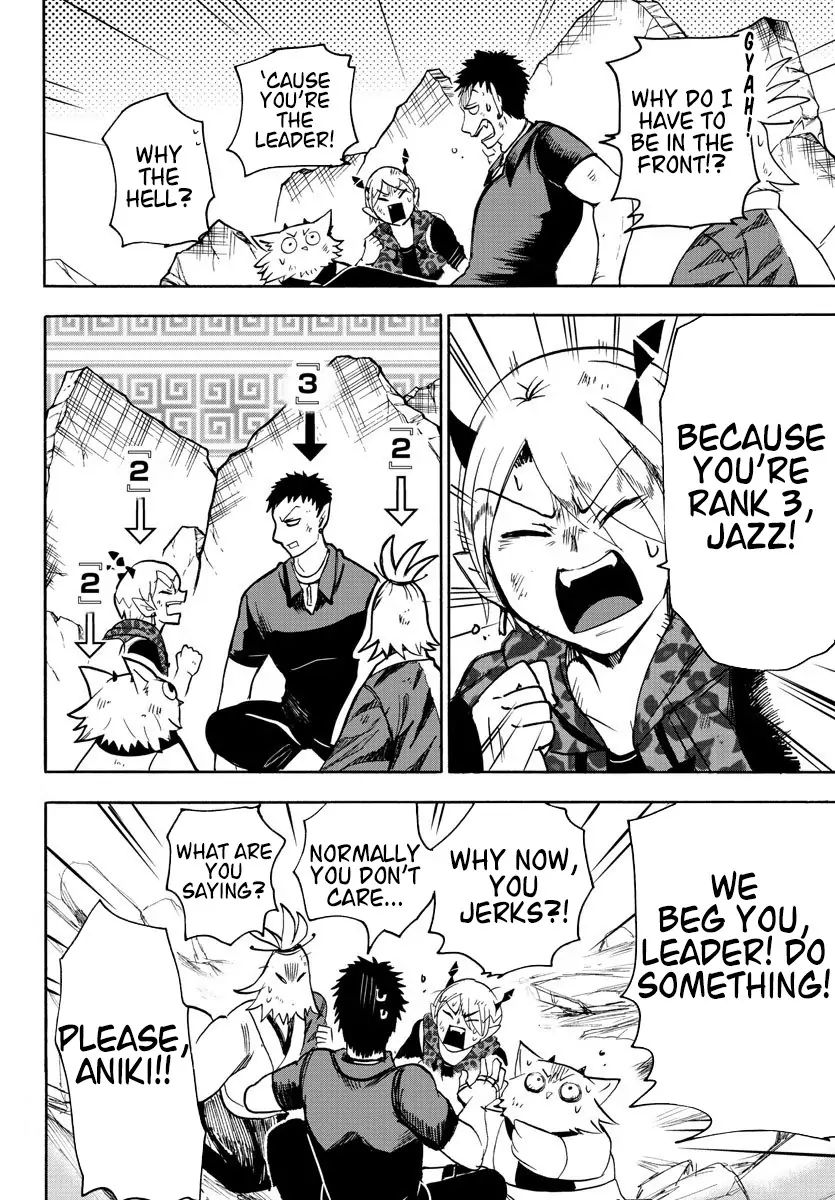 mairimashita-iruma-kun-chap-78-12