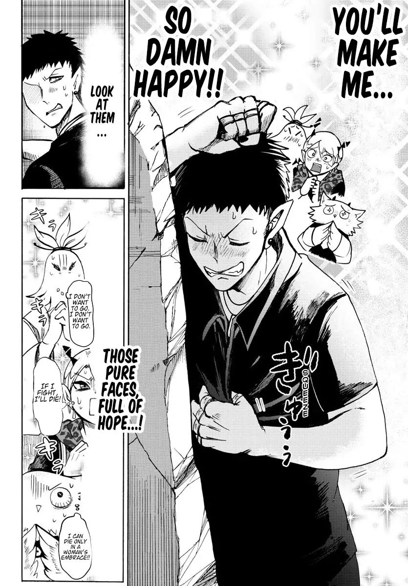 mairimashita-iruma-kun-chap-78-16