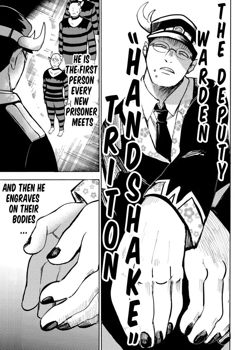 mairimashita-iruma-kun-chap-78-4