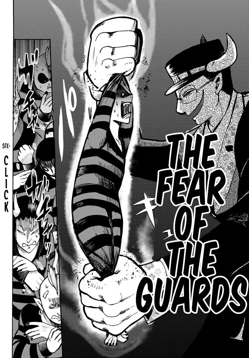 mairimashita-iruma-kun-chap-78-5