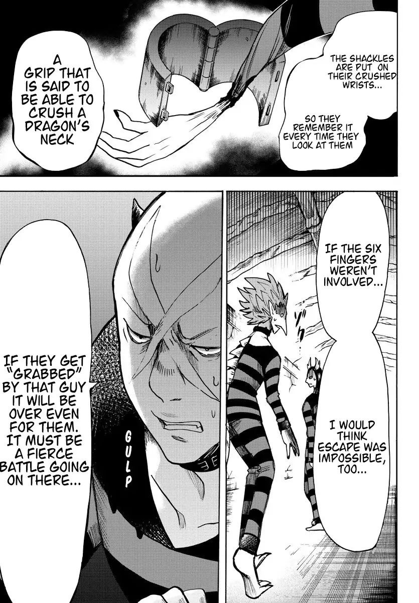 mairimashita-iruma-kun-chap-78-6