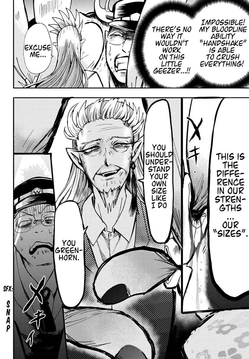 mairimashita-iruma-kun-chap-78-8