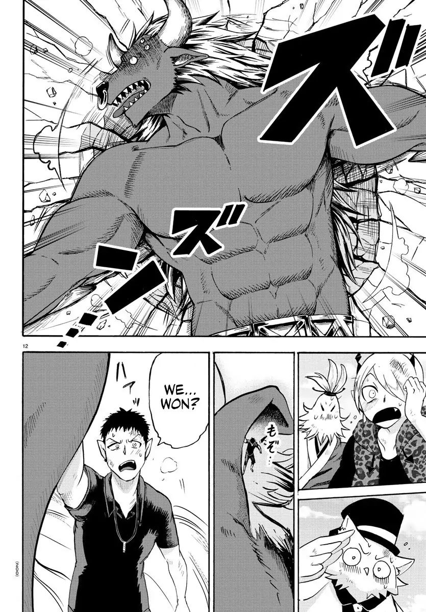 mairimashita-iruma-kun-chap-79-10