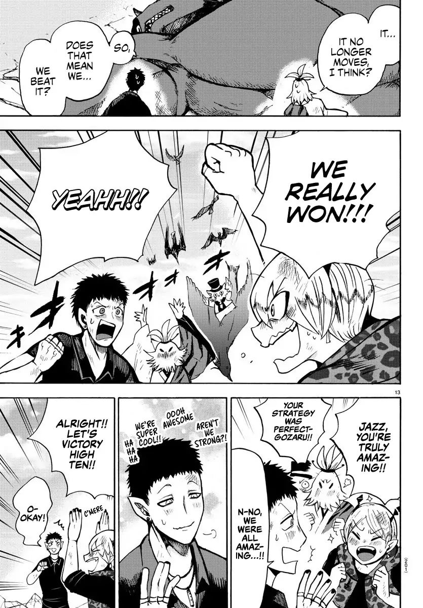 mairimashita-iruma-kun-chap-79-11