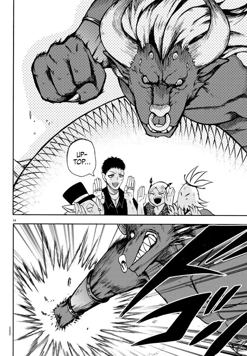 mairimashita-iruma-kun-chap-79-12