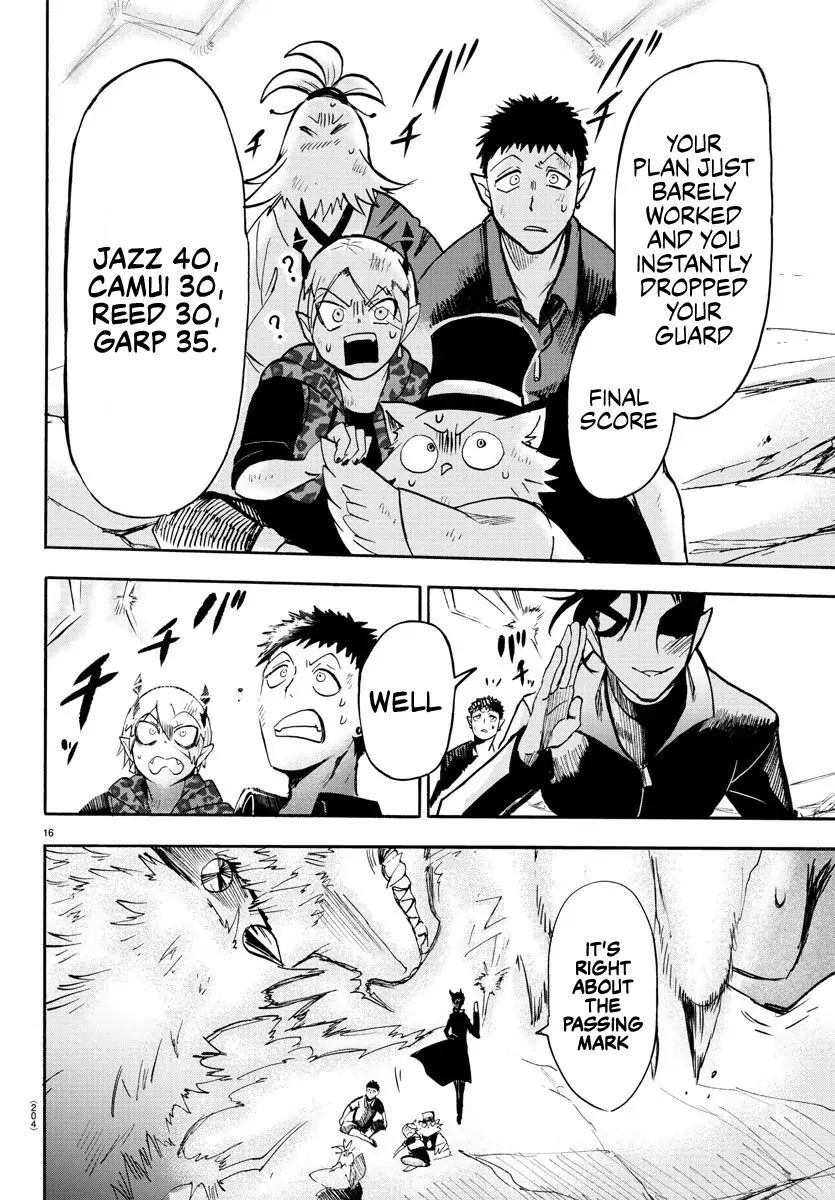 mairimashita-iruma-kun-chap-79-14