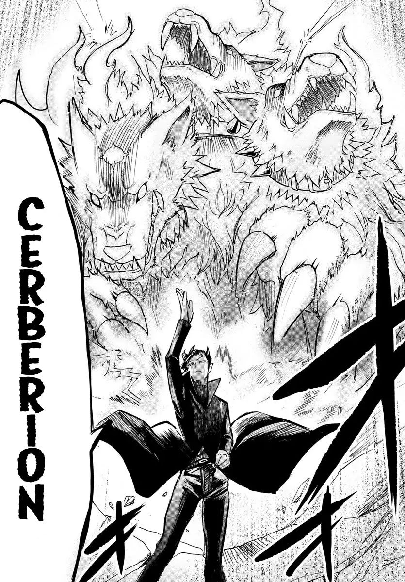 mairimashita-iruma-kun-chap-79-15