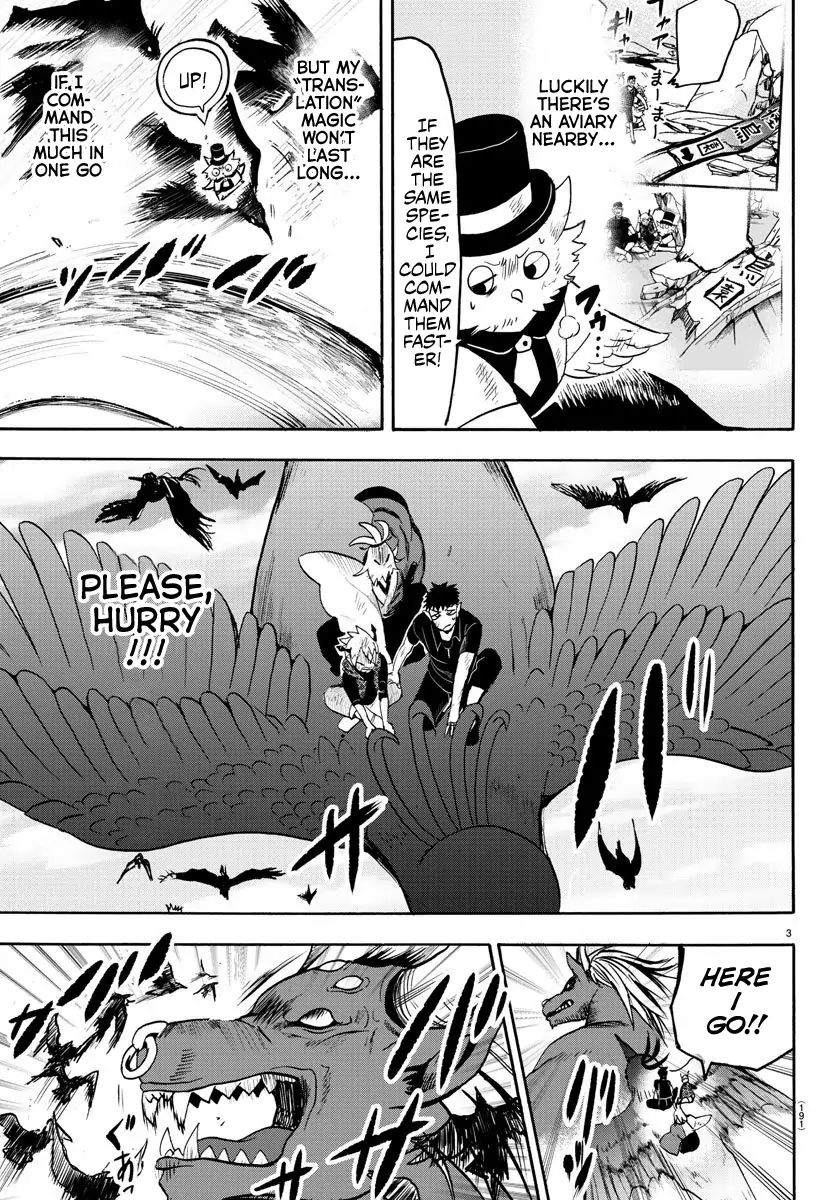 mairimashita-iruma-kun-chap-79-2