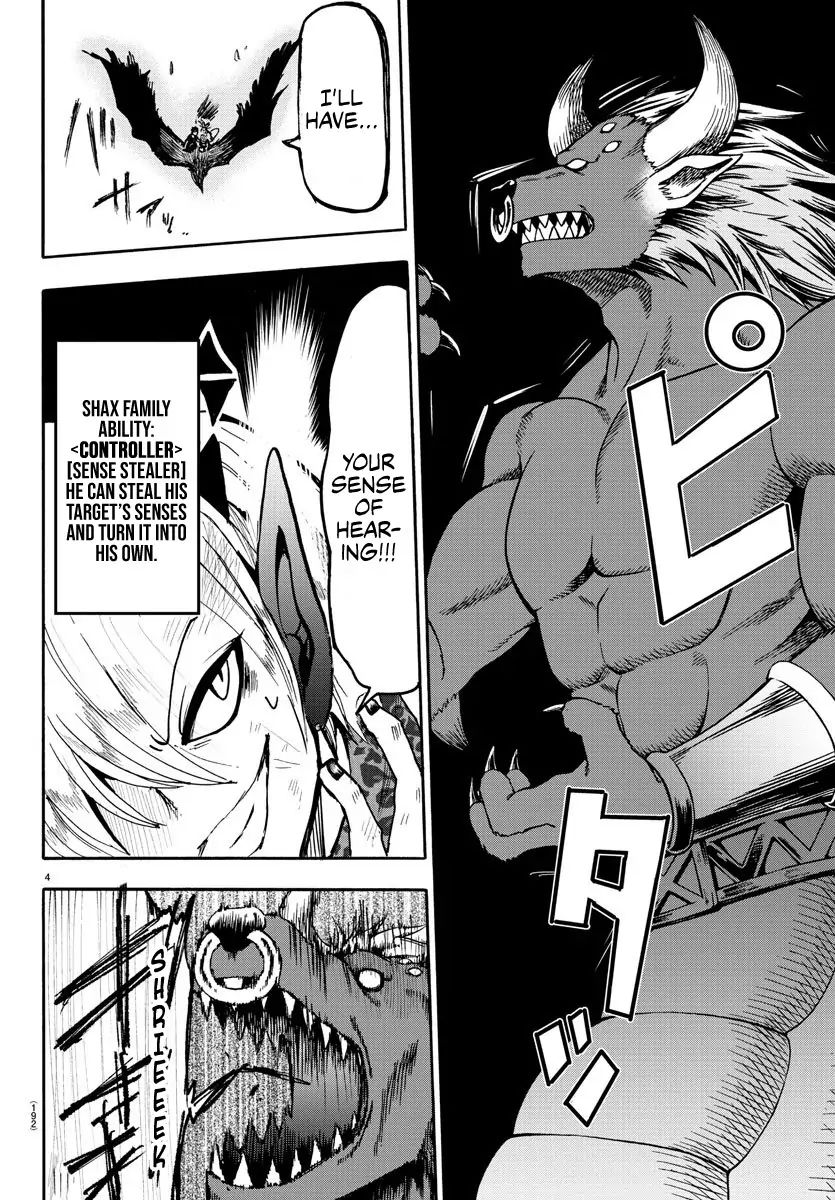 mairimashita-iruma-kun-chap-79-3